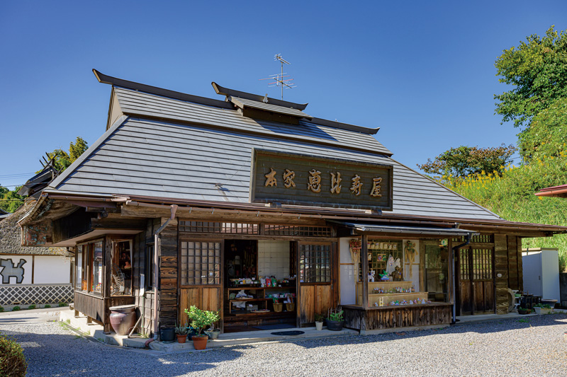 本家恵比寿屋